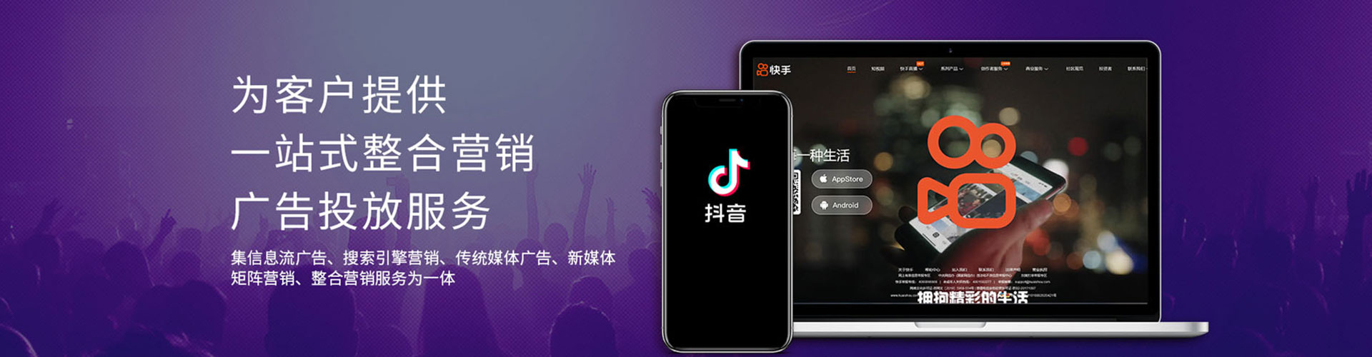 黔东南信息流优化