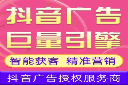 百度推广代理商助力企业实现线上线下联动营销